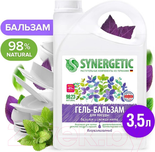 Изображение товара Средство для мытья посуды Synergetic Базилик и свежая мята биоразлагаемое  (3.5л)