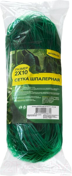 Изображение товара Сетка садовая Interlok Шпалерная 2х10м