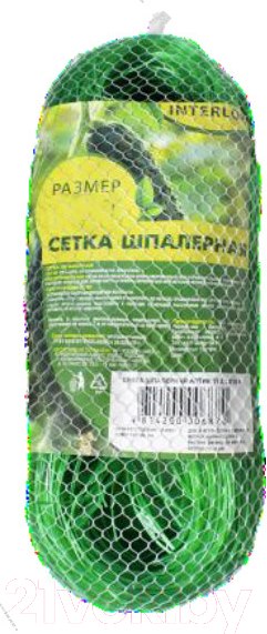 Изображение товара Сетка садовая Interlok Шпалерная 2х15м