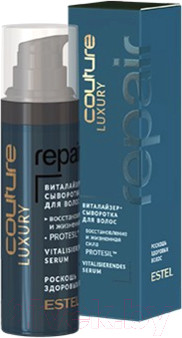 Изображение товара Сыворотка для волос Estel Luxury Repair Estel Haute Couture Виталайзер (30мл)