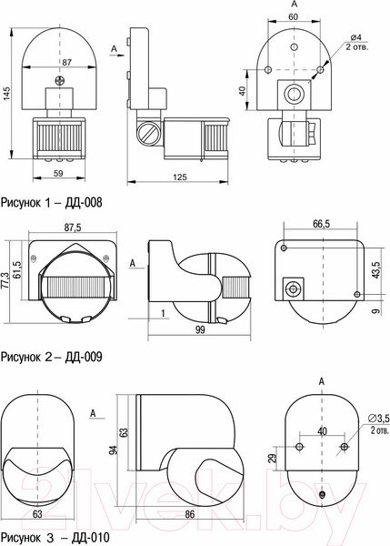 Изображение товара Датчик движения IEK LDD10-009-1100-001