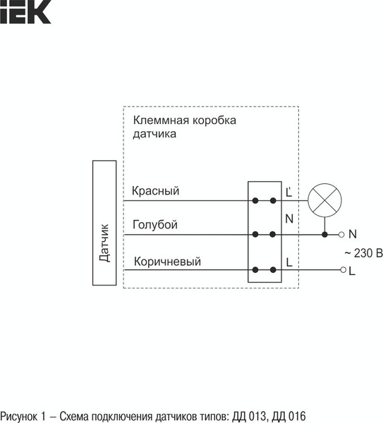 Изображение товара Датчик движения IEK LDD11-016-800-001