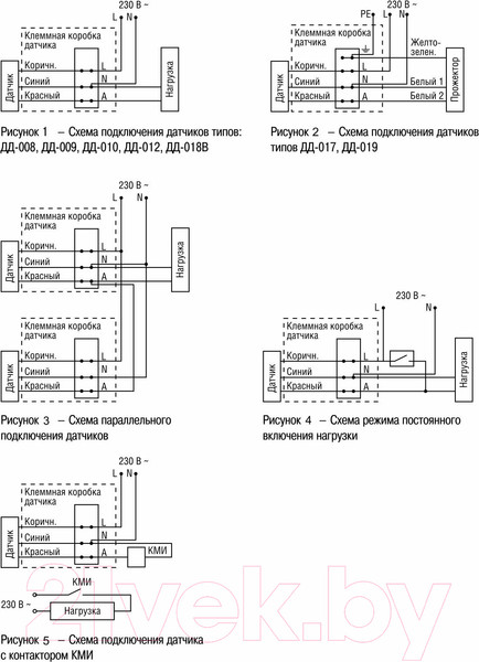 Изображение товара Датчик движения IEK LDD10-018B-1100-002