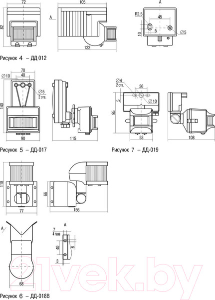 Изображение товара Датчик движения IEK LDD10-018B-1100-002