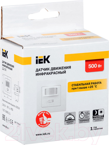 Изображение товара Датчик движения IEK LDD12-030-500-001