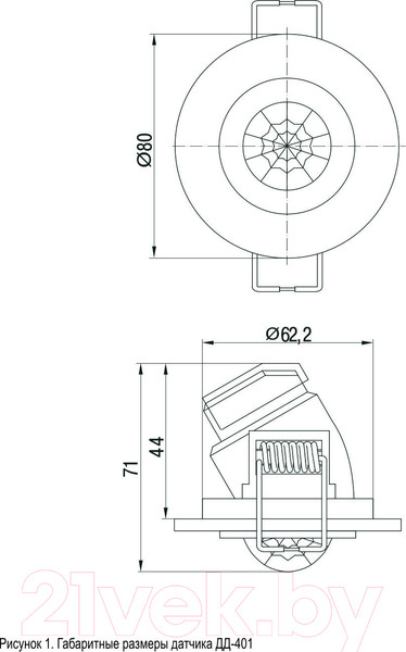Изображение товара Датчик движения IEK LDD11-401-800-001