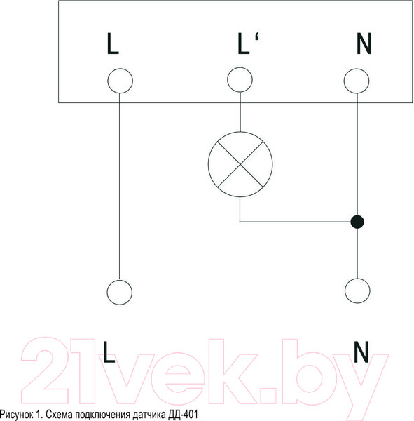 Изображение товара Датчик движения IEK LDD11-401-800-001