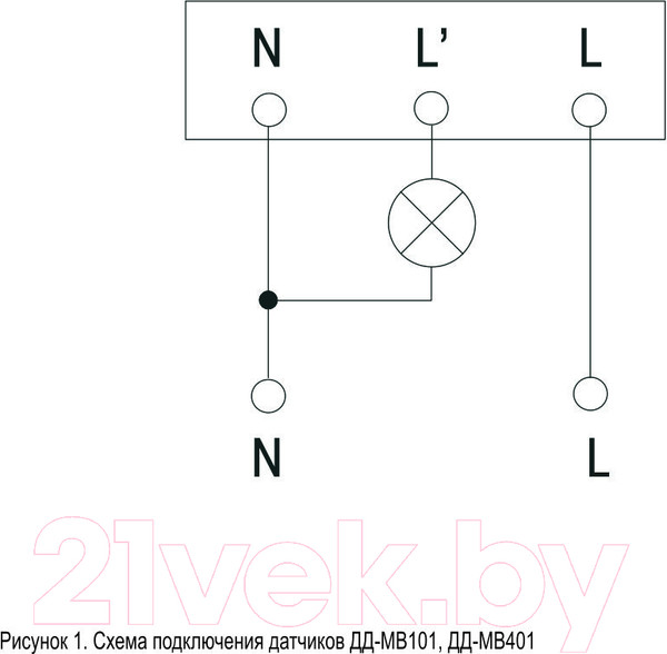 Изображение товара Датчик движения IEK LDD11-401MB-500-001