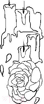 Изображение товара Книга Эксмо Мальчики с кладбища (Томас Э.)