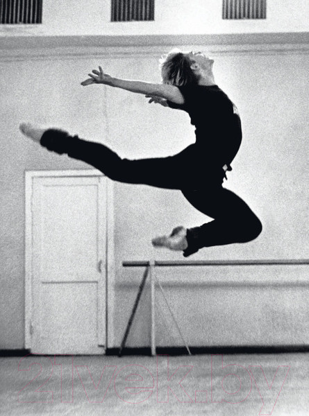 Изображение товара Книга АСТ Андрис Лиепа. Автографы и имиджи (Аловерт Н.)