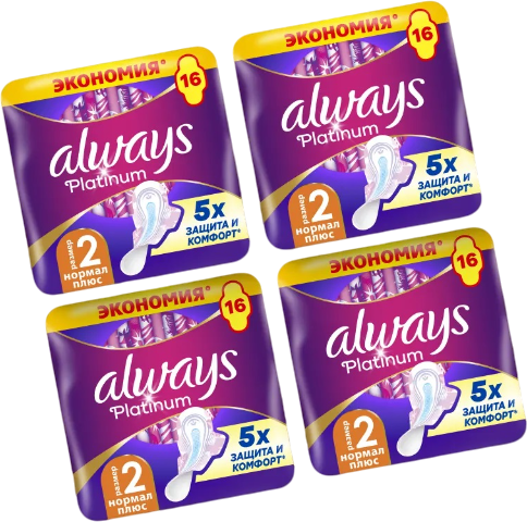 Изображение товара Прокладки гигиенические Always Ultra Platinum Normal Plus Duo (64шт, ультратонкие)
