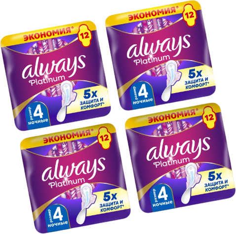 Изображение товара Прокладки гигиенические Always Ultra Platinum Night Duo (48шт, ультратонкие)