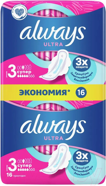 Изображение товара Прокладки гигиенические Always Ultra Super Duo (64шт, ароматизированные)