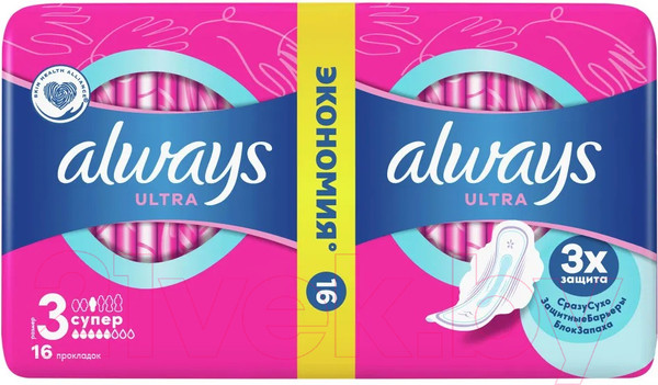 Изображение товара Прокладки гигиенические Always Ultra Super Duo (64шт, ароматизированные)