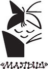 Изображение товара Книга АСТ Маленькие рассказы для малышей (Чуковский К.И. и др.)