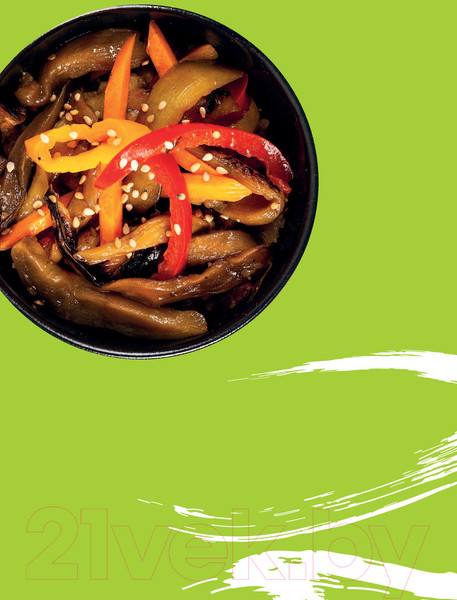 Изображение товара Книга АСТ Лучшие блюда корейской кухни. От кимчи до хвачхэ (Астанкова Е.)