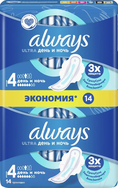 Изображение товара Прокладки гигиенические Always Ultra Day&Night Duo (56шт, ароматизированные)
