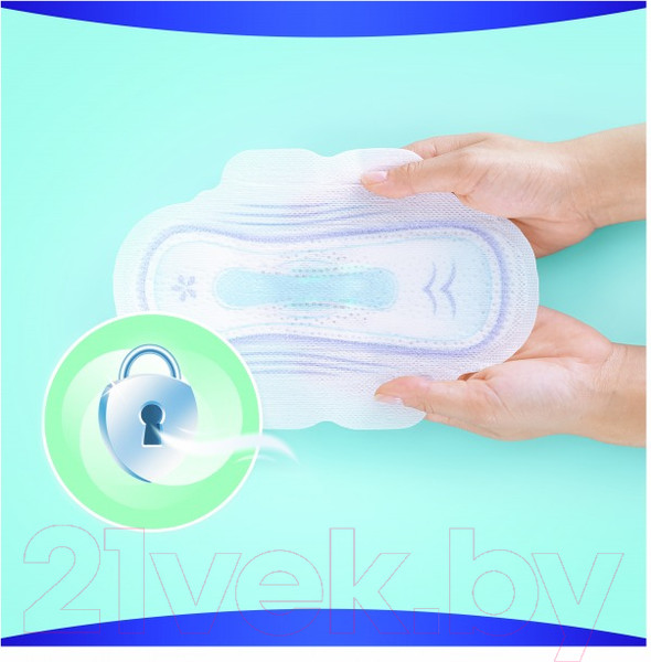 Изображение товара Прокладки гигиенические Always Ultra Day&Night Duo (56шт, ароматизированные)