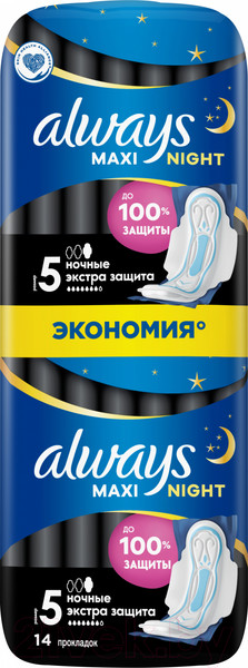 Изображение товара Прокладки гигиенические Always Maxi Secure Night Extra  (14шт)