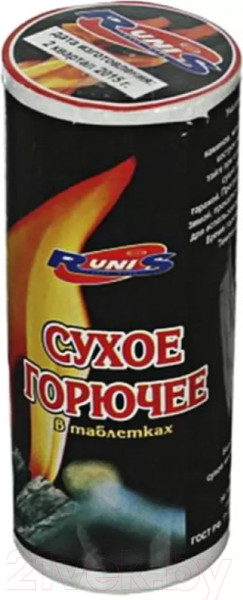 Изображение товара Сухое горючее Runis Premium 1-027 (150г)