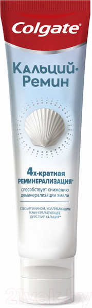 Изображение товара Зубная паста Colgate Кальций-Ремин (100мл)
