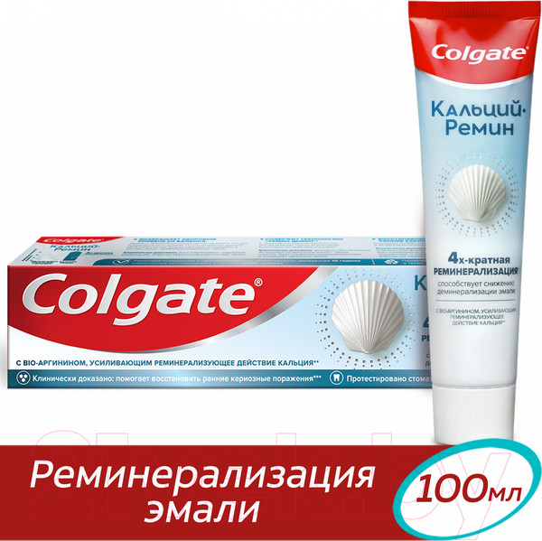 Изображение товара Зубная паста Colgate Кальций-Ремин (100мл)