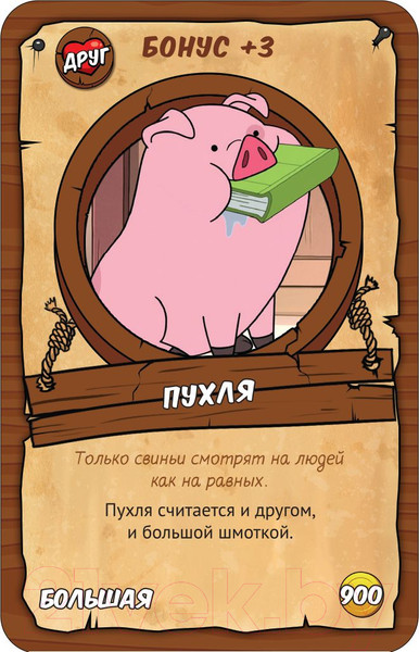 Изображение товара Настольная игра Мир Хобби Манчкин: Гравити Фолз / 915429