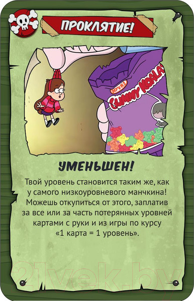 Изображение товара Настольная игра Мир Хобби Манчкин: Гравити Фолз / 915429