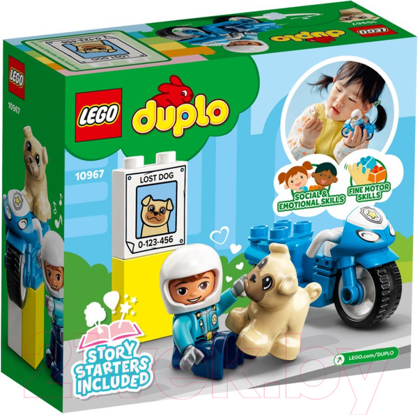 Изображение товара Конструктор Lego Duplo Полицейский мотоцикл / 10967