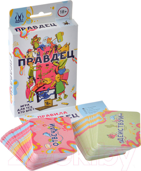 Изображение товара Настольная игра Magellan Правдец / MAG119891
