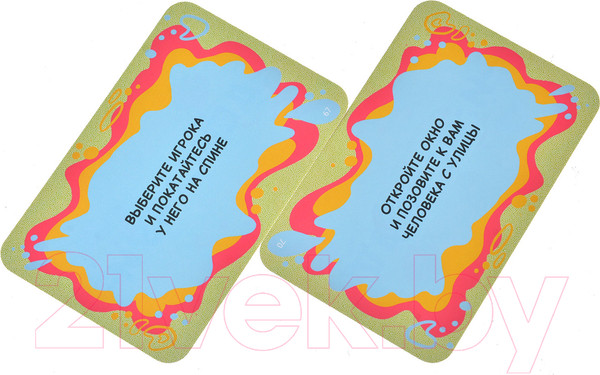 Изображение товара Настольная игра Magellan Правдец / MAG119891