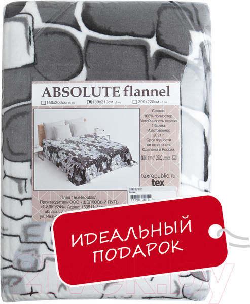 Изображение товара Плед TexRepublic Камешки TF FN F13GY a2022 / 86564 (серый)