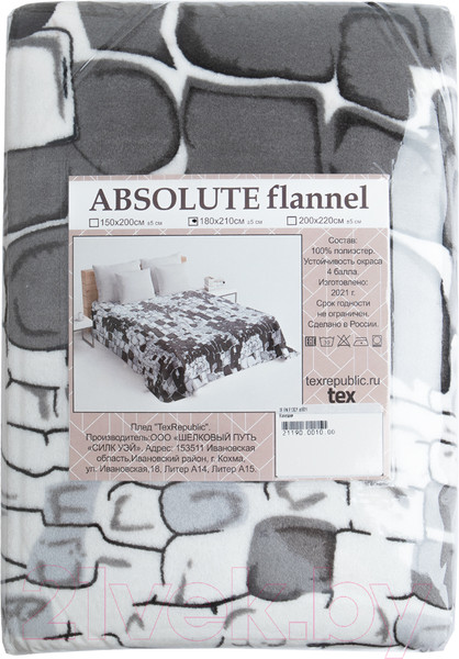 Изображение товара Плед TexRepublic Камешки TF FN F13GY a2022 / 86564 (серый)