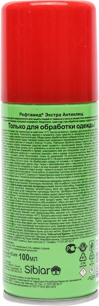 Изображение товара Аэрозоль от насекомых Рефтамид Акарицид Экстра Антиклещ 5-03.08.015.08 (100мл)