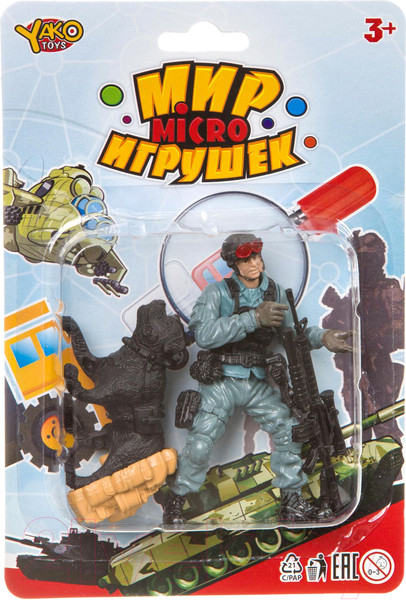 Изображение товара Игровой набор Yako Мир micro игрушек К93743