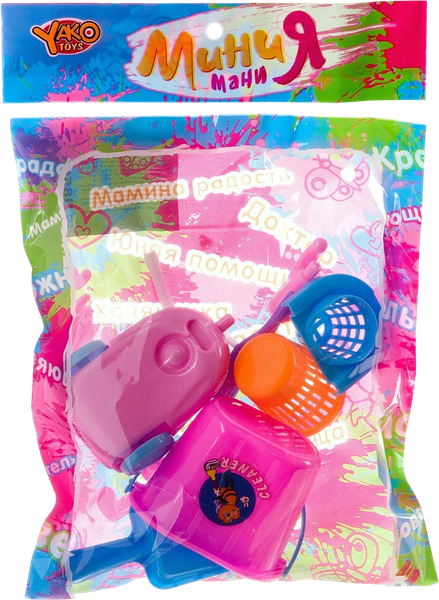 Изображение товара Набор хозяйственный игрушечный Yako Мини МаниЯ Уборка дома / Д85580
