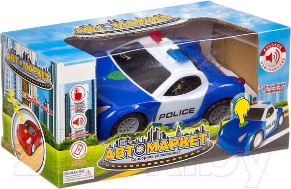 Изображение товара Автомобиль игрушечный Zhorya Автомаркет / Б93460