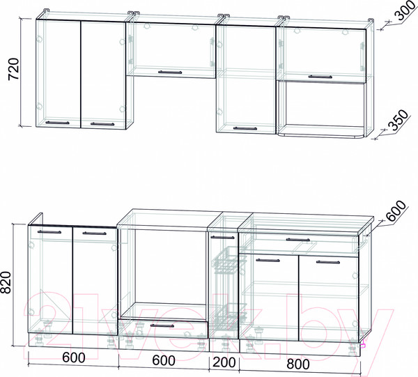 Изображение товара Кухонный гарнитур Interline Мила Лайт 2.2 ВТ (персидский жемчуг/антрацит/травертин серый)