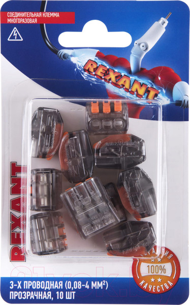 Изображение товара Клемма Rexant 06-0204-B10 (прозрачный, 10шт)