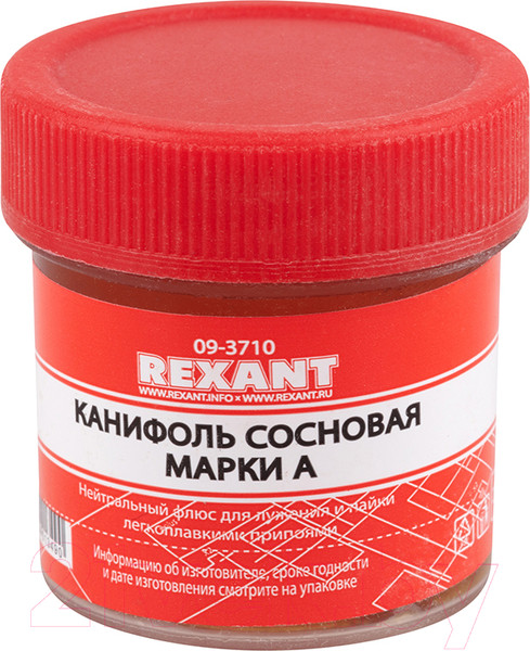 Изображение товара Набор аксессуаров для пайки Rexant К1 Универсальный 09-3740