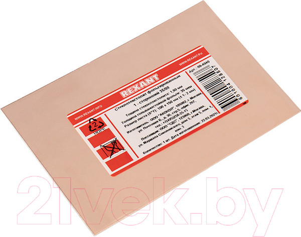 Изображение товара Стеклотекстолит Rexant 100x150x1.5мм / 09-4040