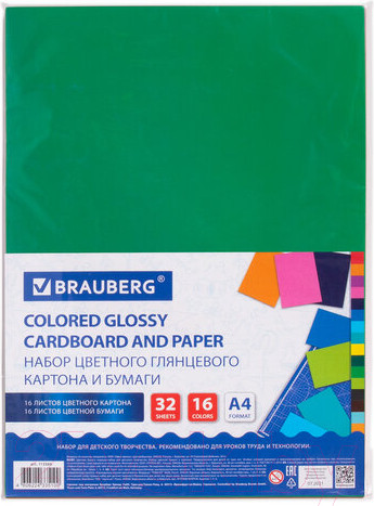 Изображение товара Набор цветной бумаги и картона Brauberg Мелованные / 113566