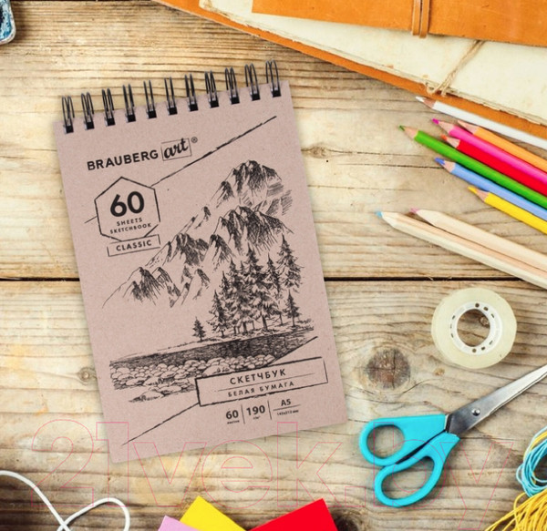 Изображение товара Скетчбук Brauberg Art Classic / 113851 (белая бумага)