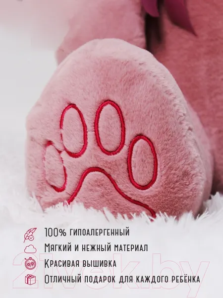 Изображение товара Мягкая игрушка SunRain Медведь Веня 55см (пудра)