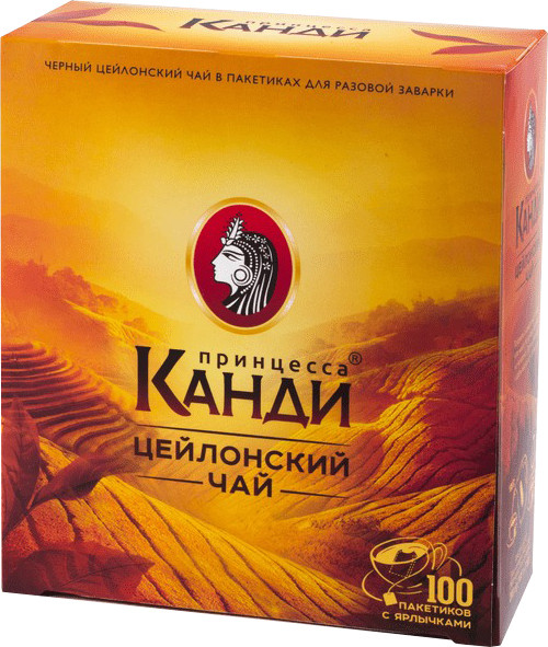 Изображение товара Чай пакетированный Принцесса Канди Цейлонский черный / Nd-00001620 (100пак)