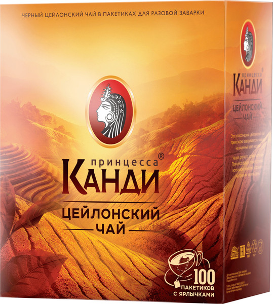 Изображение товара Чай пакетированный Принцесса Канди Цейлонский черный / Nd-00001620 (100пак)