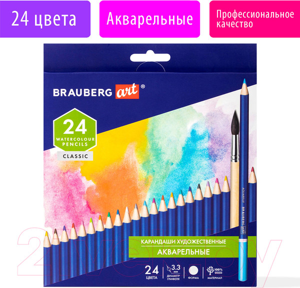 Изображение товара Набор акварельных карандашей Brauberg Art Classic / 181530 (24цв)