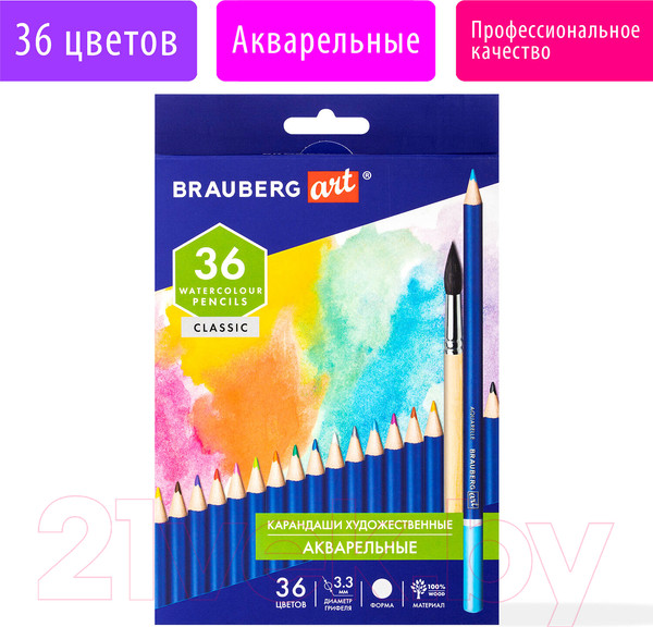 Изображение товара Набор акварельных карандашей Brauberg Art Classic / 181531 (36цв)