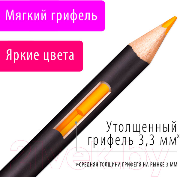 Изображение товара Набор цветных карандашей Brauberg Art Classic / 181537 (24цв)