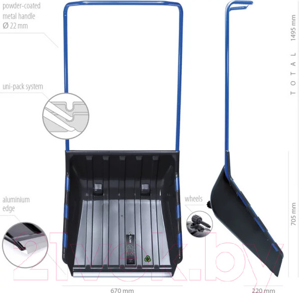 Изображение товара Движок для снега Prosperplast Pusher Arctic / ILTL-S411 (черный)